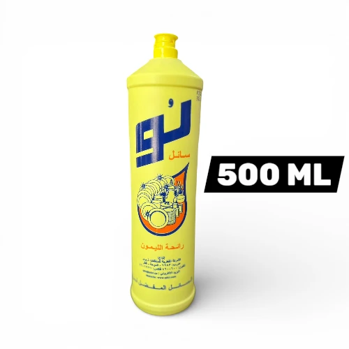 سائل غسيل الصحون LU – 500 مل